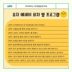 청소년대상 연극 수업을 통한 성장클래스!!!! (무료) - 지식카페게시판 - 한국청소년문화재단 청소년대상 연극 수업을 통한 성장클래스!!!! (무료)