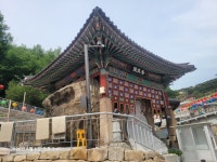 ♧ 20260606-03 서울은평/마포/서대문/종로/용산구03 구 신촌역사... 서대문/종로/용산구03 구 신촌역사 - 국가유산 왕가의 길1 한국의집 ♧