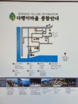 ♧ 20220101/01 경남남해 한300/블100+13번째 설흘산雪屹山482m-한산100/블섬100 금산錦山705m ♧ - 섬 등대 역사 등 - 경남북... 