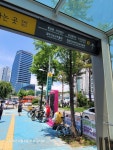 ♧ 20260606-03 서울은평/마포/서대문/종로/용산구03 구 신촌역사... 서울은평/마포/서대문/종로/용산구03 구 신촌역사 - 국가유산 왕가의... 