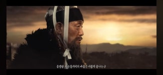 국립공주박물관 단편영화 한성 475, 오랜만에 고대 느낌을 느끼다. - 역사 응용방 - 우리역사문화연구모임(역사문) 국립공주박물관 단편영화 