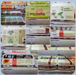 중국 정심원 방문기 - 농장소식 - 월정유기농장(正心園) 010-7266-0842 중국 정심원 방문기