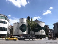  버드나무집  (서울-역삼동)갈비,갈비탕 맛집 - 맛집 이야기 - 부동산투자와 주식투자로 100억 만들기 