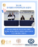 산전산후 출장 선생님 추가 모집합니다. (지사 분양/헤드스파 교육 문의 가능) - 관악/동작/금천/여의도 - ★◈ 최고 피부관리사 모임 ◈★ 산전산후... 
