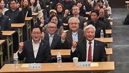 국회의원과 함께하는 경기도 지체 장애인협회 정책 간담회 양평 소노밸 - 포토갤러리 - (사)경기도지체장애인협회 안양시지회 국회의원과... 