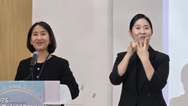 2026년 농아협회 한국 수어의날 반다비 체육관 행사 - 포토갤러리... 안양시지회 2026년 농아협회 한국 수어의날 반다비 체육관 행사