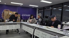 2026년 안양시 장애인 체육회 정기 대의원총회 - 포토갤러리 - (사)경기도지체장애인협회 안양시지회 2026년 안양시 장애인 체육회 정기... 