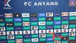 2026년 안양시 장애인 체육회 정기 대의원총회 - 포토갤러리 - (사)경기도지체장애인협회 안양시지회 2026년 안양시 장애인 체육회 정기... 