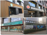 (차량,숙박,투어) 중국서안/시안 (西安) residence Blue 푸른 민박... (차량,숙박,투어) 중국서안/시안 (西安) residence Blue 푸른 민박