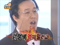 보통 회전초밥집 가면 몇 접시나 드세요?? - 非스포츠 게시판 - I Love NBA 보통 회전초밥집 가면 몇 접시나 드세요??