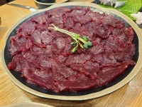 발렌타인데이는 뭉티기! - 非스포츠 게시판 - I Love NBA 발렌타인데이는 뭉티기!