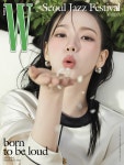 카리나 서울재즈페스티벌 특별판 커버 (W Korea) - 非스포츠 게시판 - I Love NBA 카리나 서울재즈페스티벌 특별판 커버 (W Korea)