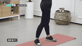 운동 모음, 신바람 홈트) 틀어진 척추 바로잡는 운동 - 非스포츠 게시판 - I Love NBA 운동 모음, 신바람 홈트) 틀어진 척추 바로잡는 운동