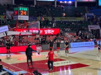오늘은 직관! - 국내농구 게시판 - I Love NBA 오늘은 직관!