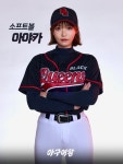 '야구여왕'에서 가장 애정하는 분 - 非스포츠 게시판 - I Love NBA '야구여왕'에서 가장 애정하는 분