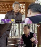 너 개못하잖아! - 非스포츠 게시판 - I Love NBA 너 개못하잖아!