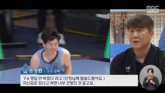 KT는 14억 선택하고 KCC 이승현이랑 현대모비스 장재석 트레이드 될 것 같아요 - 국내농구 게시판 - I Love NBA KT는 14억 선택하고 KCC...