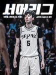 이현중, NBA 진출 가능성은 어느 정도일까? - NBA 게시판 - I Love NBA 이현중, NBA 진출 가능성은 어느 정도일까?