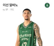 칼 타마요 vs 이선 알바노 누구를 아시아쿼터로 쓰고 싶나요?... - 국내농구 게시판 - I Love NBA 칼 타마요 vs 이선 알바노 누구를... 