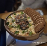 전주 객리단길 맛이 있고 분위가 있는 술집 비요리 - 　다녀왔어요 (전주) - 전주 맛집 전주 객리단길 맛이 있고 분위가 있는 술집 비요리