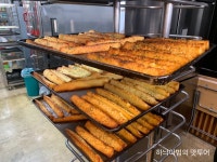 혁신도시 김진곤제빵소 - 　다녀왔어요 (전주) - 전주 맛집 속이 편하고... 소화가 잘 되는 빵~ 맛까지 좋은 유기농빵집~ 전주 혁신도시 김진곤제빵소