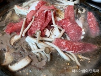 전주 중화산동 백목이버섯샤브전골 장수버섯마을 - 　다녀왔어요 (전주) - 전주 맛집 전주 중화산동 백목이버섯샤브전골 장수버섯마을