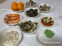 익산 다양한 해산물이 있는 회마차 - 　전 라 도　맛 집 - 전주 맛집 익산 다양한 해산물이 있는 회마차