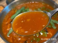 전주 중화산동 얼큰칼국수 진칼국수 - 　다녀왔어요 (전주) - 전주 맛집 전주 중화산동 얼큰칼국수 진칼국수