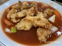 구이 대박 통큰 탕수육 오봉산가든 - 　전 라 도　맛 집 - 전주 맛집 구이 대박 통큰 탕수육 오봉산가든