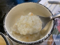 전주 중화산동 신독도참치 - 　다녀왔어요 (전주) - 전주 맛집 전주 중화산동 신독도참치