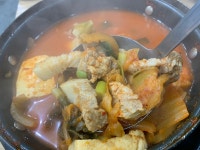 익산 남중동 흑돼지제육볶음 도심불고기 - 　전 라 도　맛 집 - 전주 맛집 익산 남중동 흑돼지제육볶음 도심불고기