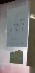 익산 성당포구 가나성 콩국수 - 　전 라 도　맛 집 - 전주 맛집 익산 성당포구 가나성 콩국수