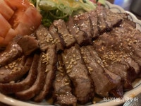 익산 대학로 일식당 백야 - 　전 라 도　맛 집 - 전주 맛집 익산 대학로 일식당 백야