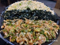 익산 부송동 물총비빔밥 오동정 - 　전 라 도　맛 집 - 전주 맛집 익산 부송동 물총비빔밥 오동정