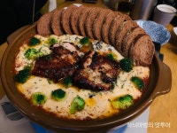 맛있게 한 잔 하고 플때 전주 객리단길 비요리~ - 　다녀왔어요 (전주) - 전주 맛집 맛있게 한 잔 하고 플때 전주 객리단길 비요리~