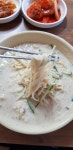 익산 성당포구 가나성 콩국수 - 　전 라 도　맛 집 - 전주 맛집 익산 성당포구 가나성 콩국수