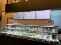 익산 신상 대형카페 카페 라이즈 - 　전 라 도　맛 집 - 전주 맛집 익산 신상 대형카페 카페 라이즈