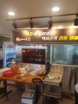 군산 은파 바베큐 - 　전 라 도　맛 집 - 전주 맛집 군산 은파 바베큐