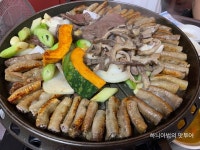 전주 삼천동 한우곱창구이 금주네생곱창 - 　다녀왔어요 (전주) - 전주 맛집 전주 삼천동 한우곱창구이 금주네생곱창