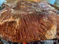 익산 돼지왕갈비 백제갈비 - 　전 라 도　맛 집 - 전주 맛집 익산 돼지왕갈비 백제갈비
