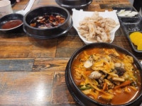완주 용진 향뚝짬뽕(구,향기있는뚝배기) 꼬막짬뽕!!! - 　전 라 도　맛 집 - 전주 맛집 완주 용진 향뚝짬뽕(구,향기있는뚝배기) 꼬막짬뽕!!!