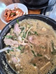 전북유일?고기청국장(송우즉석순두부) - 　다녀왔어요 (전주) - 전주 맛집 전북유일?고기청국장(송우즉석순두부)