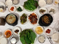 정읍 식객 허영만 백반기행 우렁쌈밥 국화회관 - 　전 라 도　맛 집 - 전주 맛집 정읍 식객 허영만 백반기행 우렁쌈밥 국화회관