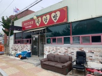 춘포 백반 사랑방 - 　전 라 도　맛 집 - 전주 맛집 춘포 백반 사랑방