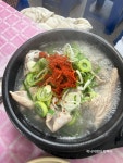 곡성 현지인 추천 순대국밥집~ 곡성한일순대국밥 - 　전 라 도　맛 집 - 전주 맛집 곡성 현지인 추천 순대국밥집~ 곡성한일순대국밥