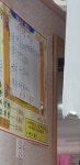 익산 성당포구 가나성 콩국수 - 　전 라 도　맛 집 - 전주 맛집 익산 성당포구 가나성 콩국수