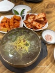 광주 신창동 소머리국밥 맛집 금탑소머라국밥 - 　전 라 도　맛 집 - 전주 맛집 광주 신창동 소머리국밥 맛집 금탑소머라국밥
