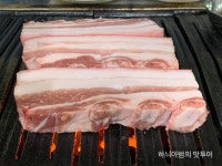 익산숨은맛집~ 두툼연탄구이삼겹~ 냄비밥~ 반찬도찐이야~ 주희네집 - 　전 라 도　맛 집 - 전주 맛집 익산숨은맛집~ 두툼연탄구이삼겹~ 냄비밥... 