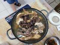 뜰안애에서 능이백숙 먹고왔네요!^^ - 　다녀왔어요 (전주) - 전주 맛집 뜰안애에서 능이백숙 먹고왔네요!^^