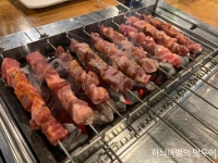 익산 마동 양꼬치 전문점 삼국양꼬치 - 　전 라 도　맛 집 - 전주 맛집 익산 마동 양꼬치 전문점 삼국양꼬치